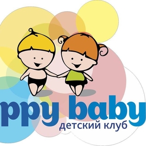 Детский развивающий центр Happy baby,  детский клуб
